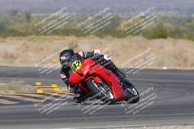 media/Nov-17-2023-Apex Assassins (Fri) [[c4a68d93b0]]/4-Trackday 1/4-Session 3 (Turn 14)/